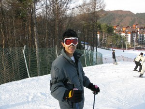 Ski Trip Picture