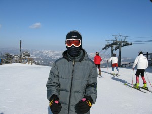 Ski Trip Picture